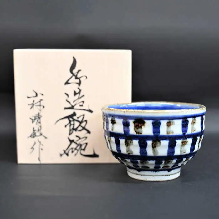 【波佐見焼】【※数量限定】2色うろこ文 手造 茶碗 木箱入り 食器 皿 【協立陶器】 [TC125] 波佐見焼