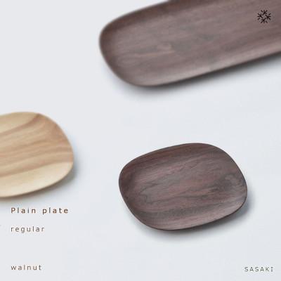 ふるさと納税 旭川市 【2025年11月中旬発送】SASAKIのPlainPlate R/W│旭川クラフト木製皿03264 | 