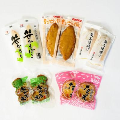 ふるさと納税 南三陸町 海からの贈り物　5種各2個入り |  | 01