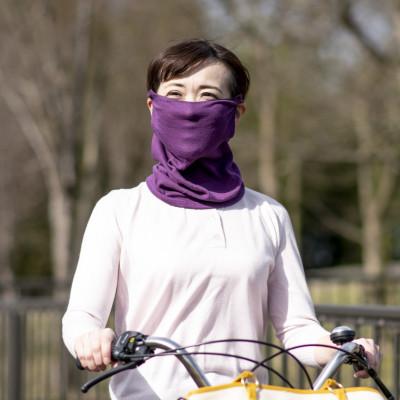ふるさと納税 泉大津市 天然の美容繊維　UV対策シルクガーゼマスクネックウォーマー　パープル　H-NW1901