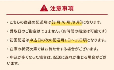 【3回定期便】すっぽん鍋 セット 4人前 五島市/丸隆すっぽん養殖場[PBL004]  スッポン 美容 コラーゲン 鍋