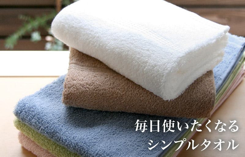 【スピード発送】 ヒオリエ 柔らか泉州タオル バスタオル 2枚 ライトブラウン【タオル 泉州タオル 吸水 普段使い 無地 シンプル 日用品 ふわふわ ふかふか 家族 泉州タオル】 010B1040