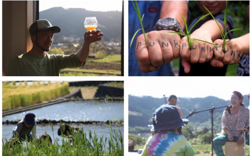 0035-47-01 フジヤマハンターズビール おまかせビール 350ml缶×12本セット