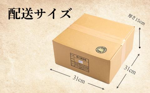 《赤たまごの定期便》年3回×50個 計150個 宮崎県産きみの力(チカラ)Lサイズの赤卵 ミネラルたっぷりのカキガラや上質な飼料ですくすく育った鶏の卵は甘くておいしい逸品 [たまご 玉子 大容量 3ヶ