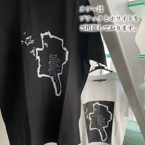 ナゾナゾTシャツ(愛媛県 松山市 バージョン)　ホワイト　LLサイズ | Tシャツ アート 半袖 薄墨 道後 愛媛県 松山市 【HMP001_wll】