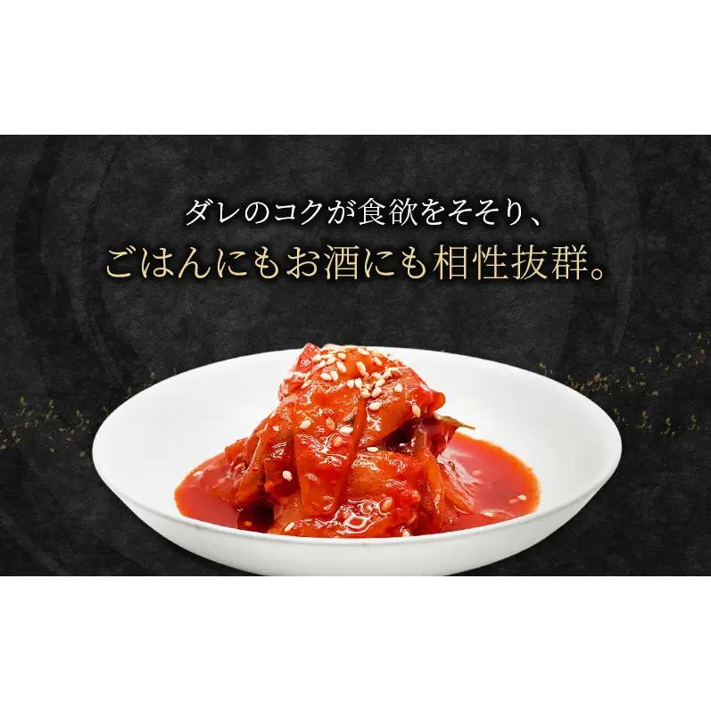 ヤンニョムケジャン、ヤンニョムセウ、ヤンニョムイカセット  ワタリガニ カニ 生エビ イカ 韓国料理 韓国食材 おつまみ 静岡県 袋井市