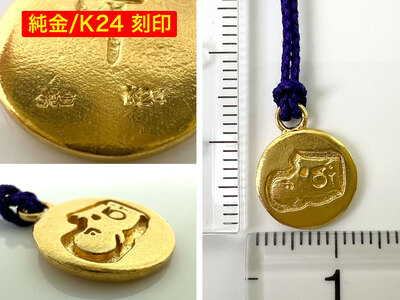 純金(Ｋ24)製 黄金十二支 根付【午】 ALPBK159