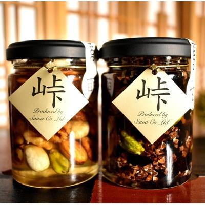 ふるさと納税 高野町 ナッツ・ドライフルーツの蜂蜜漬　峠プレミアム2種セット【萌(MOE)】【玄(KURO)】(高野町)