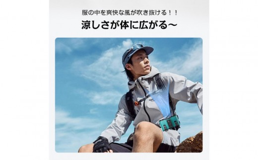 【ブルー】腰掛け扇風機 ベルトファン 多機能 大風量 10段階風量調節 首掛け 2026年新モデル モバイルバッテリー 24000mAh大容量 小型 80時間連続稼働 パワフル 上部送風 軽量 USB