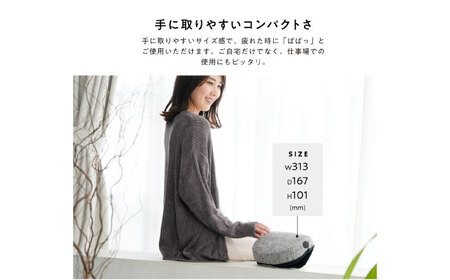 クッションマッサージ ミニ マーブルホワイト/MCR8024W[AOAB097]