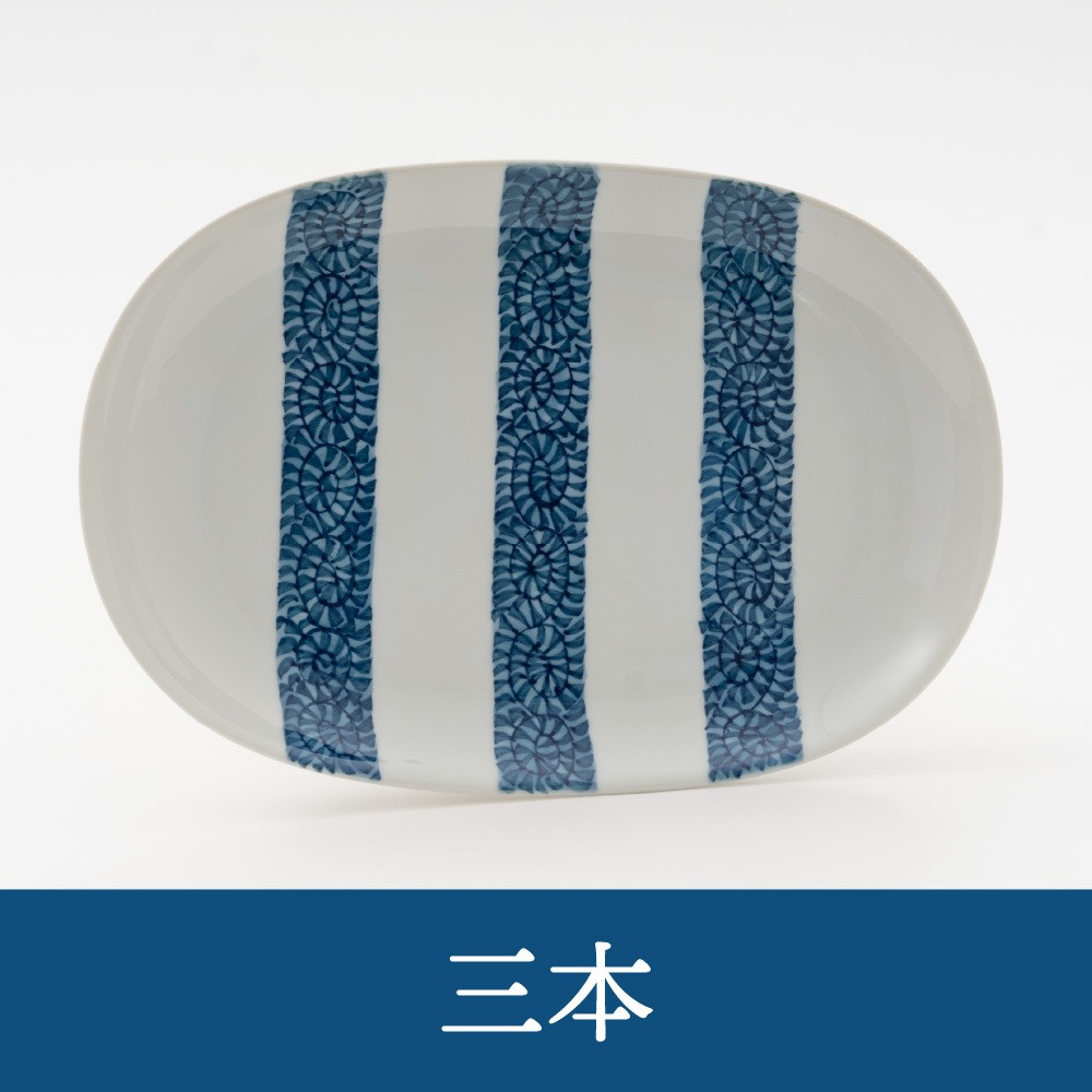 【伊万里焼】縁起物 濃タコ唐草 楕円皿1枚 H623