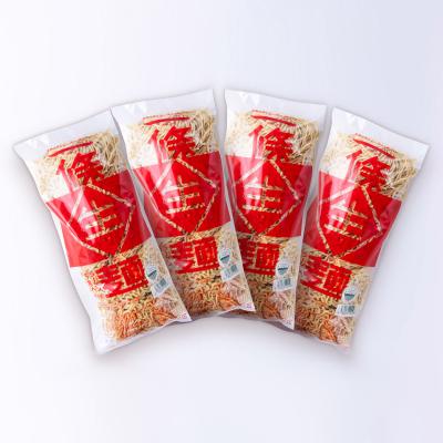 ふるさと納税 新ひだか町 北海道産小麦使用 生ラーメン20食セット 計3kg |  | 03