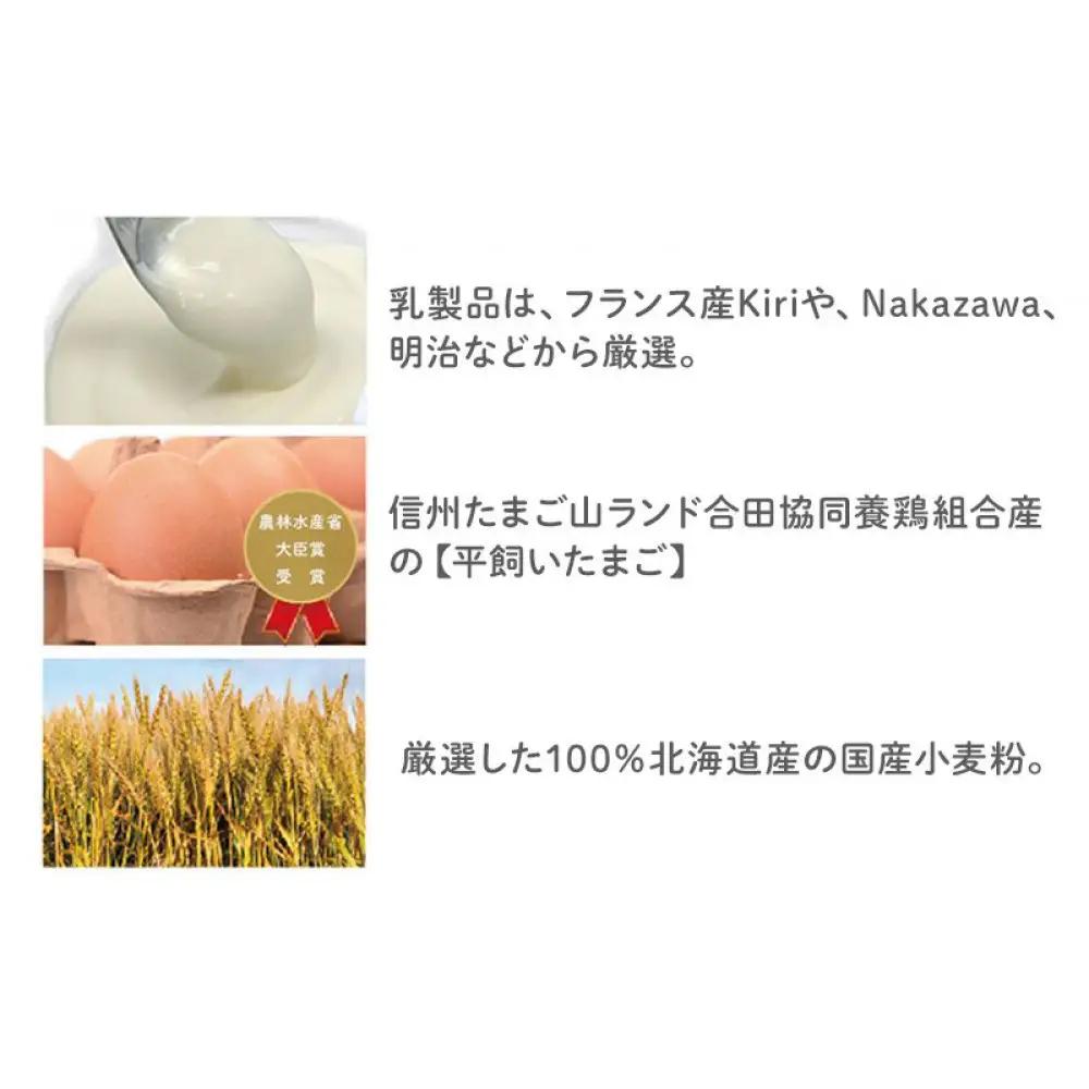 フルーツたっぷりの特製フルーツタルト【16cm】 | タルト