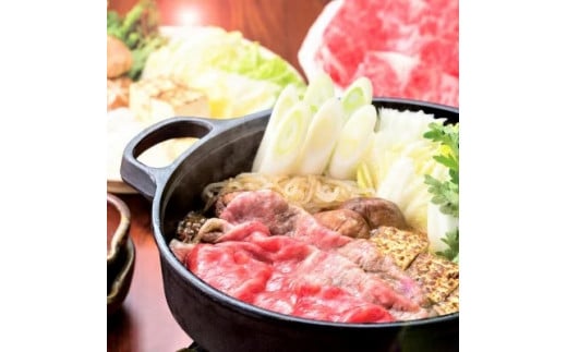 【いわて牛】岩手県産 黒毛和牛 ロース すき焼き用 500ℊ 国産 牛肉 肉 しゃぶしゃぶ 鍋 小分け 冷凍 お肉 ロース 和牛 