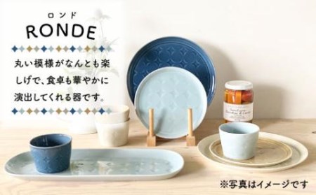 【波佐見焼】RONDE 大皿4色セット（バニラ・キャメル・うす瑠璃・グレー） 食器 皿 【和山】プレート オーバル パスタ皿 ワンプレート カフェ 北欧 シンプル ホワイト イエロー ブルー 藍色 グ