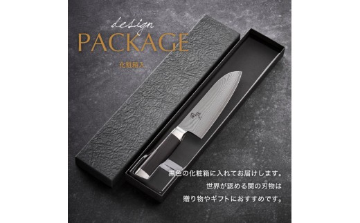 ◇貝印 関孫六 ダマスカス 三徳包丁＆ダイヤモンド・セラミックシャープナー セット／ステンレス 一体型 貝印 おしゃれ キッチン用品 調理器具 よく切れる 人気 砥石セット