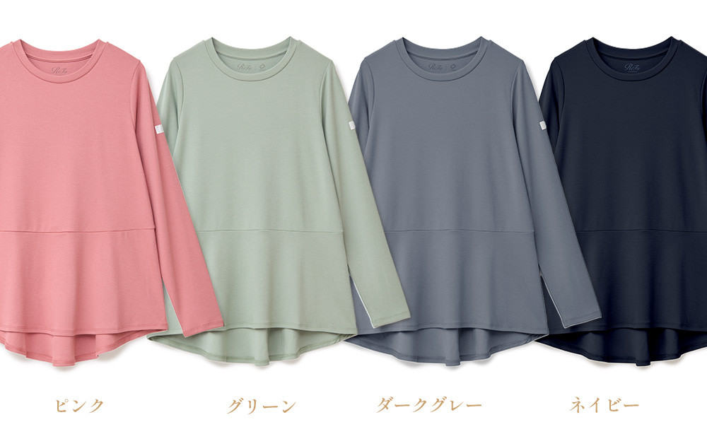 【ネイビー Sサイズ】リファ バイタルテック モイストスムース ロングスリーブプルオーバー