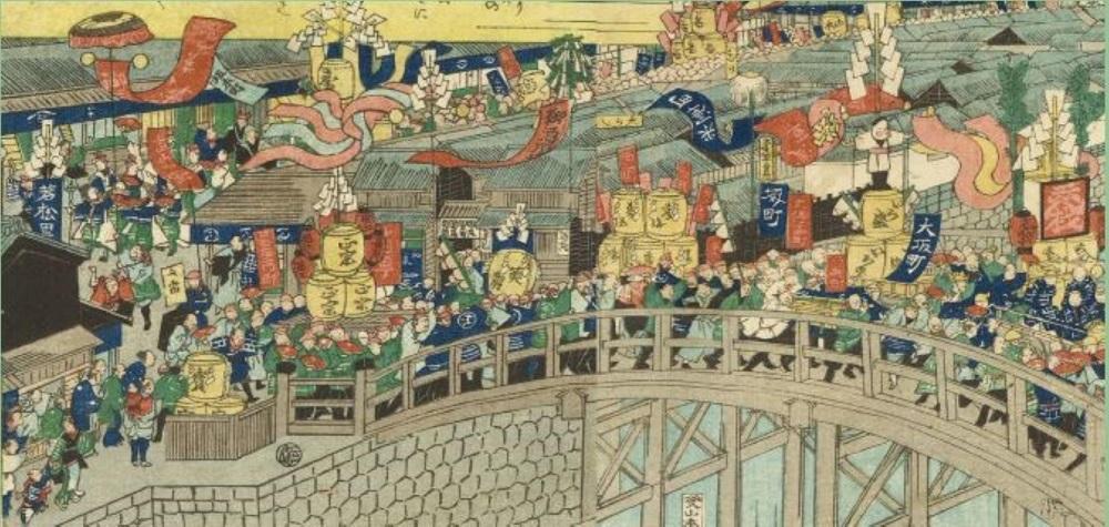 櫻正宗 神戸桜 大吟醸　720ml瓶×1本 ※クリアケース付