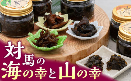 【全2回定期便】佃煮詰合せ《対馬市》【うえはら株式会社】対馬 ご飯のお供 岩のり わかめ ひじき 椎茸[WAI102]