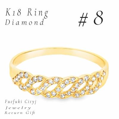 ふるさと納税 笛吹市 K18 ダイヤモンドリング RADR-6883 #8