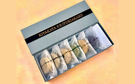 KITAKATA月光（TUKIAKARI）　【07208-0796】