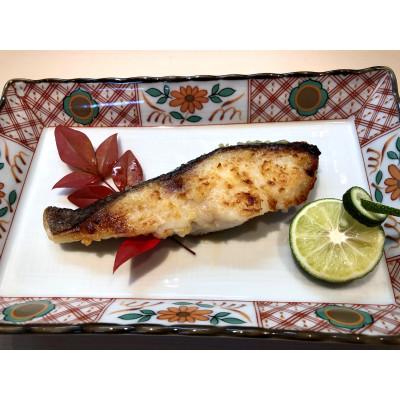 ふるさと納税 奈良市 西京漬 5種(鰆・鰤・銀鱈・鮭・鯛)×2