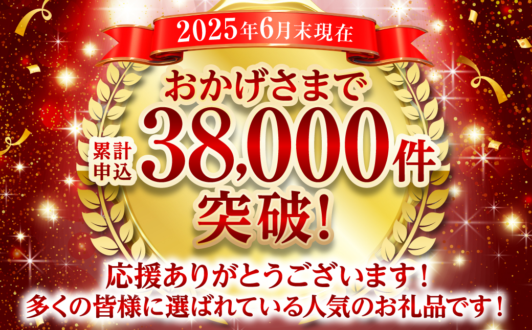 【訳あり】 くまもと黒毛和牛 切り落とし 680g 毎月数量限定 ミックス 牛肉
