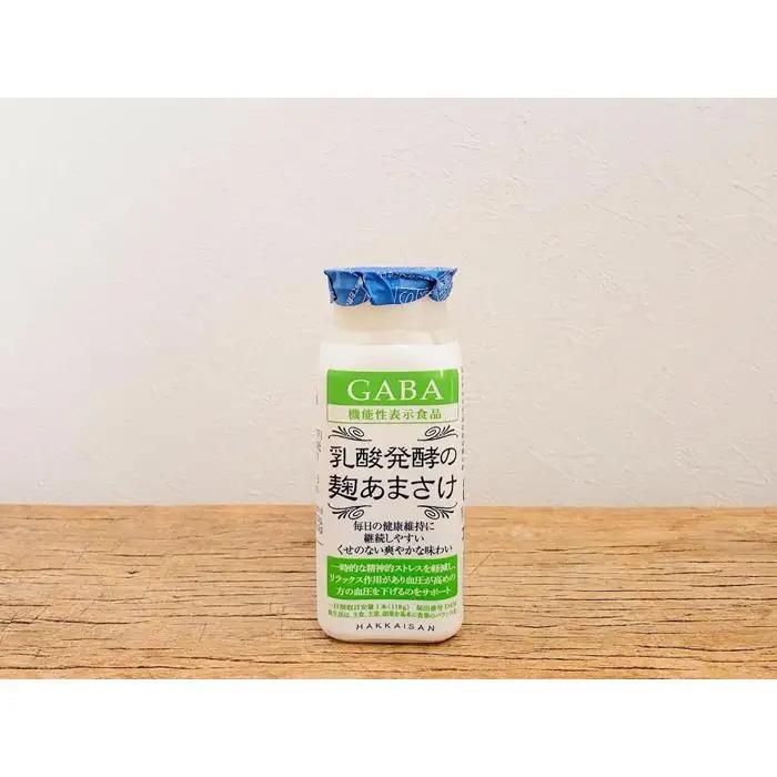 【八海山】乳酸発酵の麹あまさけGABA(ギャバ)１１８ｇ×２０本【八海山 麹 こうじ 米麹 甘酒 あま酒 ノンアル 発酵 酸味 すっきり 味わい 飲み切り】
