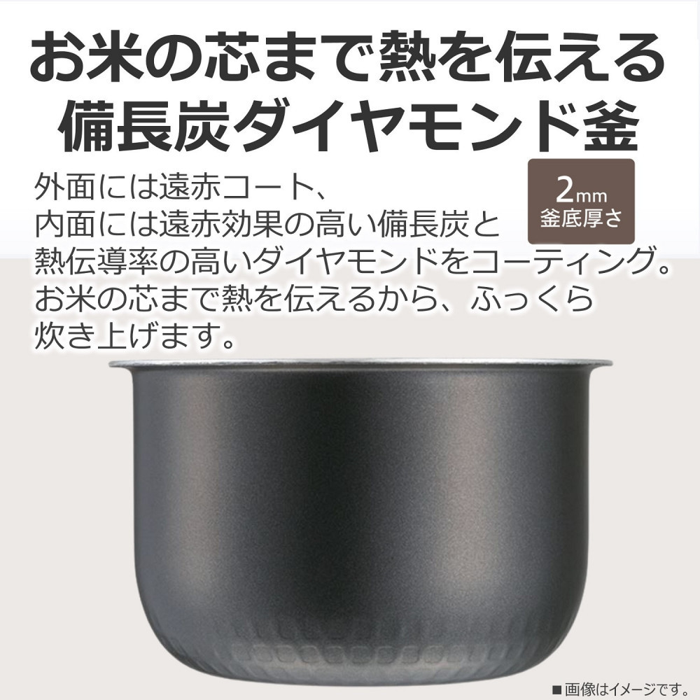 東芝　炊飯器　IH　高火力でふっくら　3合　RC-5XW(W)