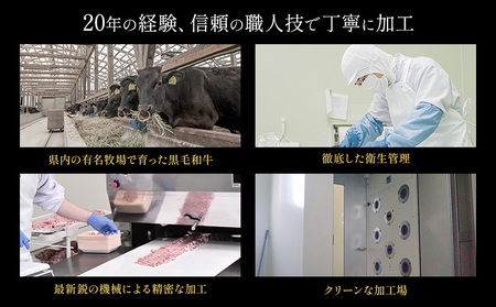 牛肉 黒毛和牛 霜降り スライス 600g 牛肉