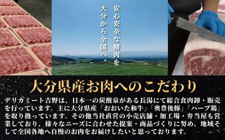 豚肉切り落とし 3kg | 豚肉 小分け 使いやすい 大容量 国産 冷凍