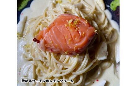 【ふるなびWEEK対象】パスタ 再現パスタ 人気 4食 セット ミートソース イカ墨 サーモン レモンクリーム パスタソース 食べ比べ スパゲッティ ソース レトルト 詰め合わせ ランチ お昼ごはん 
