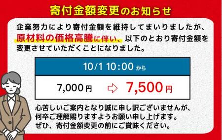たらこ・辛子明太子セット 【各250g×1】_I007-0736-60DAYS