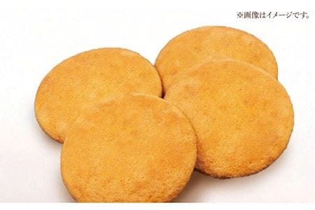 人気菓子 つめ合わせセット / どら焼き  [IBM005]