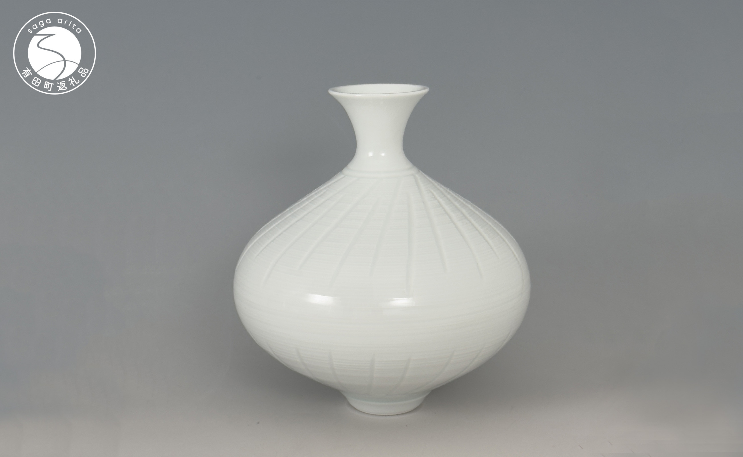 
【現代の名工 奥川俊右ェ門作】白磁花瓶 白磁 青白磁 陶芸作家 伝統工芸 有田焼 A350-28
