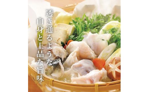 【とらふぐ取扱量日本一】 ふぐ刺し ふぐ鍋 セット 2人前 指定日可 ギフト torafugu とらふぐ てっさ torahugu てっちり フグ fugusashi 河豚 ふぐ ふぐ刺身 hugus