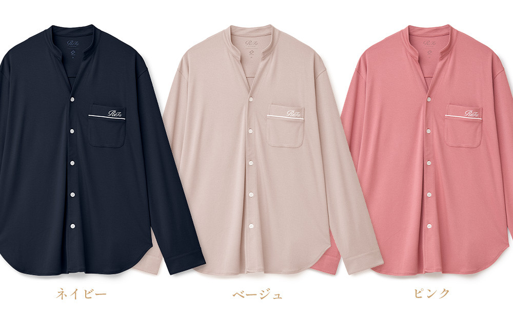 【ネイビー SSサイズ】リファ バイタルテック モイストスムース スタンドカラースリープウェア/MEN