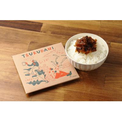 ふるさと納税 福知山市 TSUKUDANI/しょうがの佃煮　ショウガを存分に楽しんでほしい!6セット