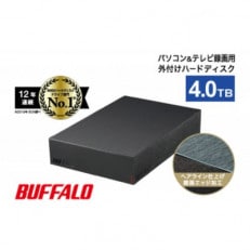 BUFFALO/バッファロー 外付けハードディスク(HDD) 4TB