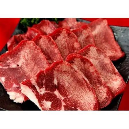 佐利の牛タン　業務用　厚切塩味 1kg(約500g×2P)【配送不可地域：離島】【1600835】