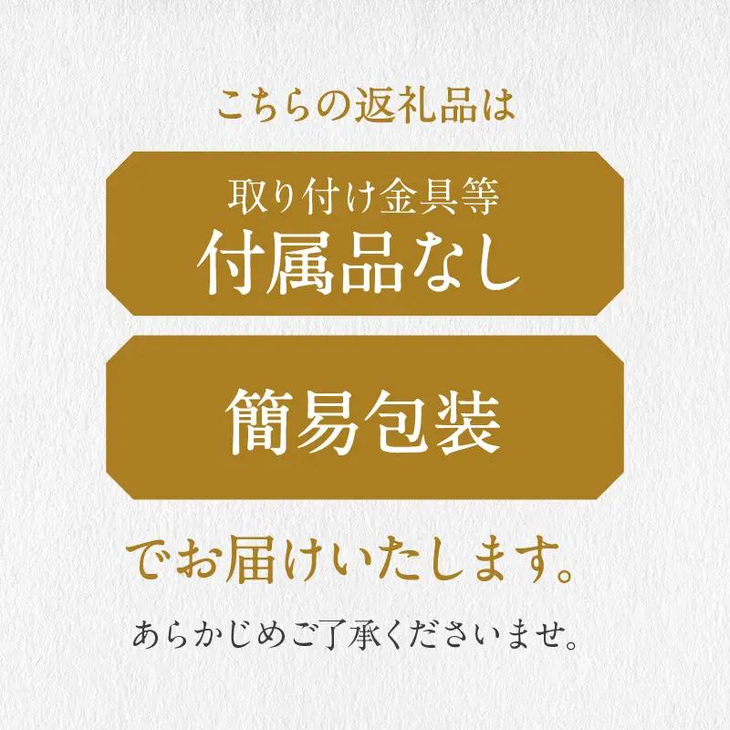 ニッテキ 日よけ クールブラインド ライト1枚 日本製 遮熱:88cm×180cm