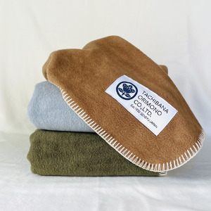 スビンゴールド綿毛布　キャメル（009_5096）