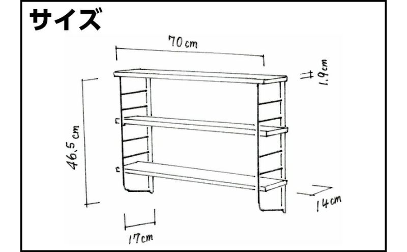 ラック L型 シェルフフレーム ワンバイシックス 棚板 セッ