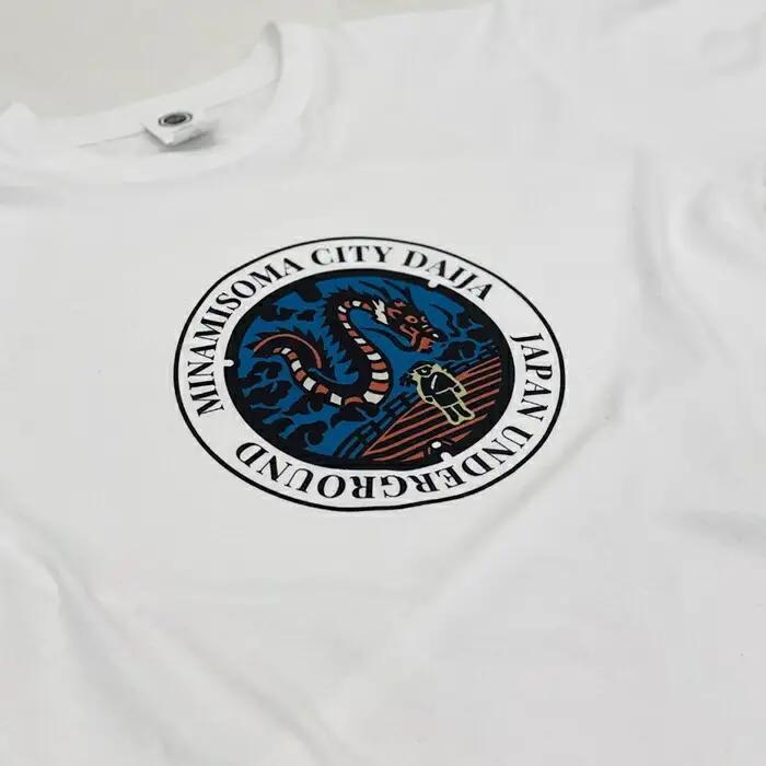 マンホールTシャツ 白 Sサイズ | Tシャツ 福島県