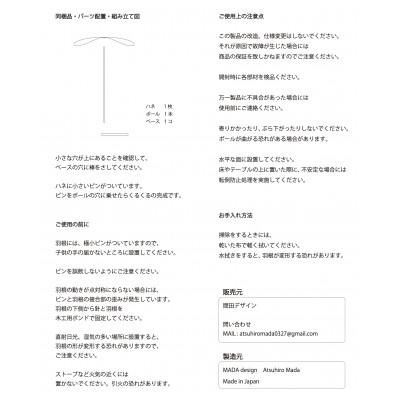 ふるさと納税 福岡市 福岡市返礼品くるくる【カラーあり:LIGHT BLUE】 |  | 01