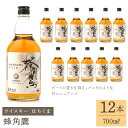 【ふるさと納税】蜂角鷹（はちくま）700ml瓶×12本　ウイスキー ふるさと納税 ウイスキー 酒 アルコール 甘い 笛吹市 お酒 ギフト 贈り物 プレゼント お祝い 山梨県 送料無料 211-002