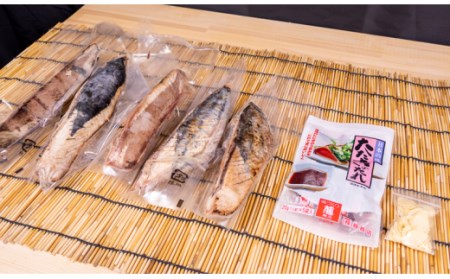 定期便 魚 12回 かつおのたたき にんにく タレ付き 鰹 カツオ タタキ 本場 土佐 わら焼き 刺身 お歳暮 贈り物 高知県産 須崎市