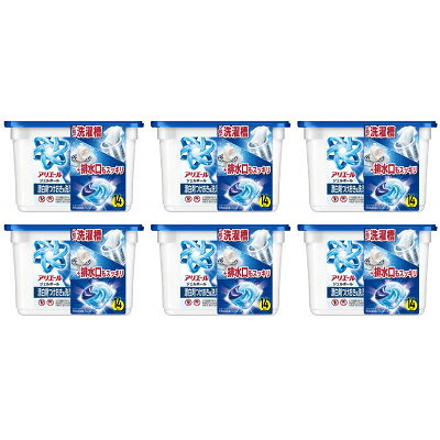 【ふるさと納税】P&G　アリエールジェルボールプロ　本体(14個入り)×6個【1749066】