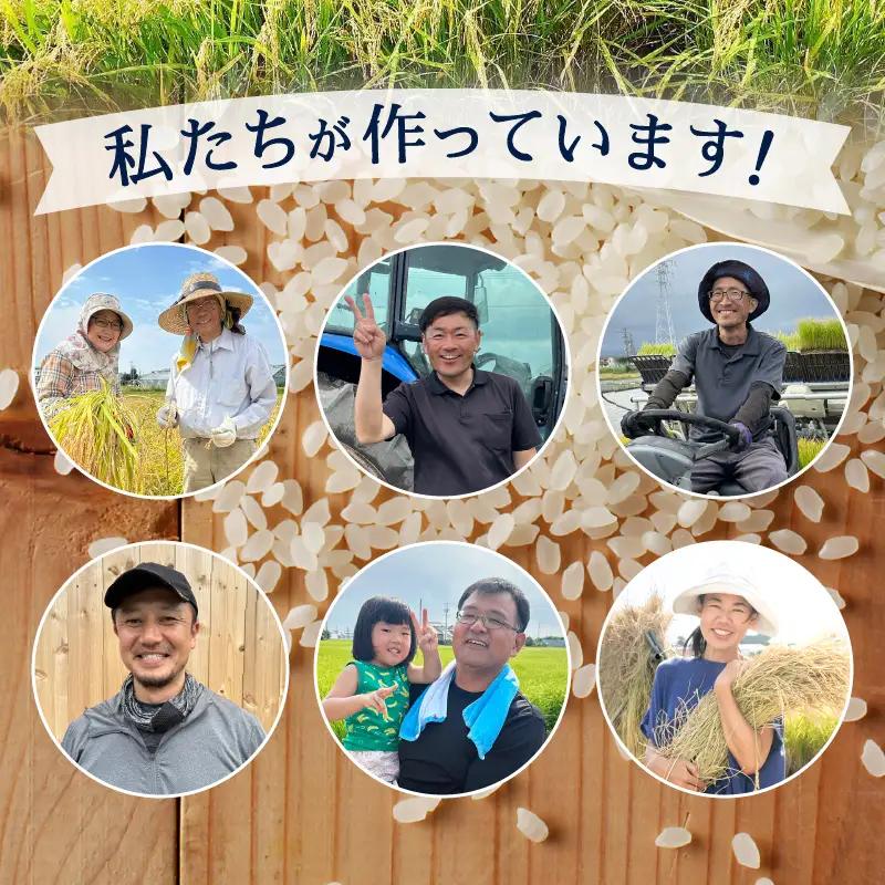 5つ星お米マイスターの厳選米 おまかせ 白米 5kg (a09-015)