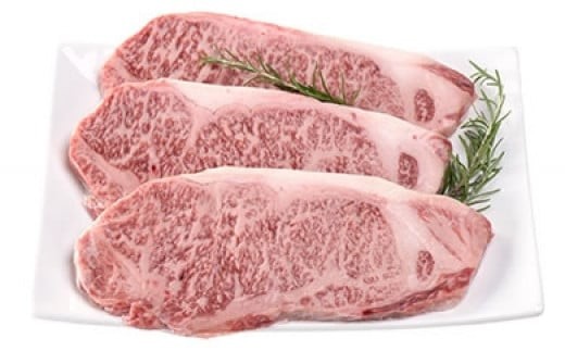 
            【JA認定】宮古牛特選サーロインステーキ(200g×６枚) 沖縄 宮古島 ふるさと納税 おすすめ 人気 肉
          